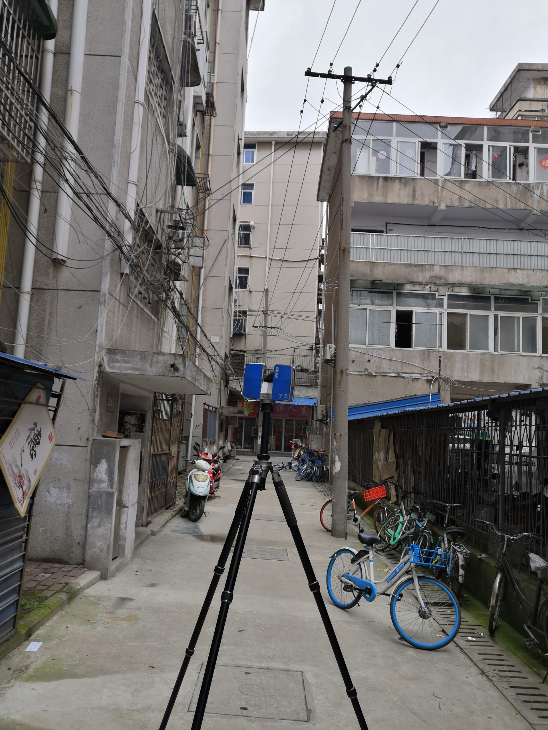 旧城改造三维测量