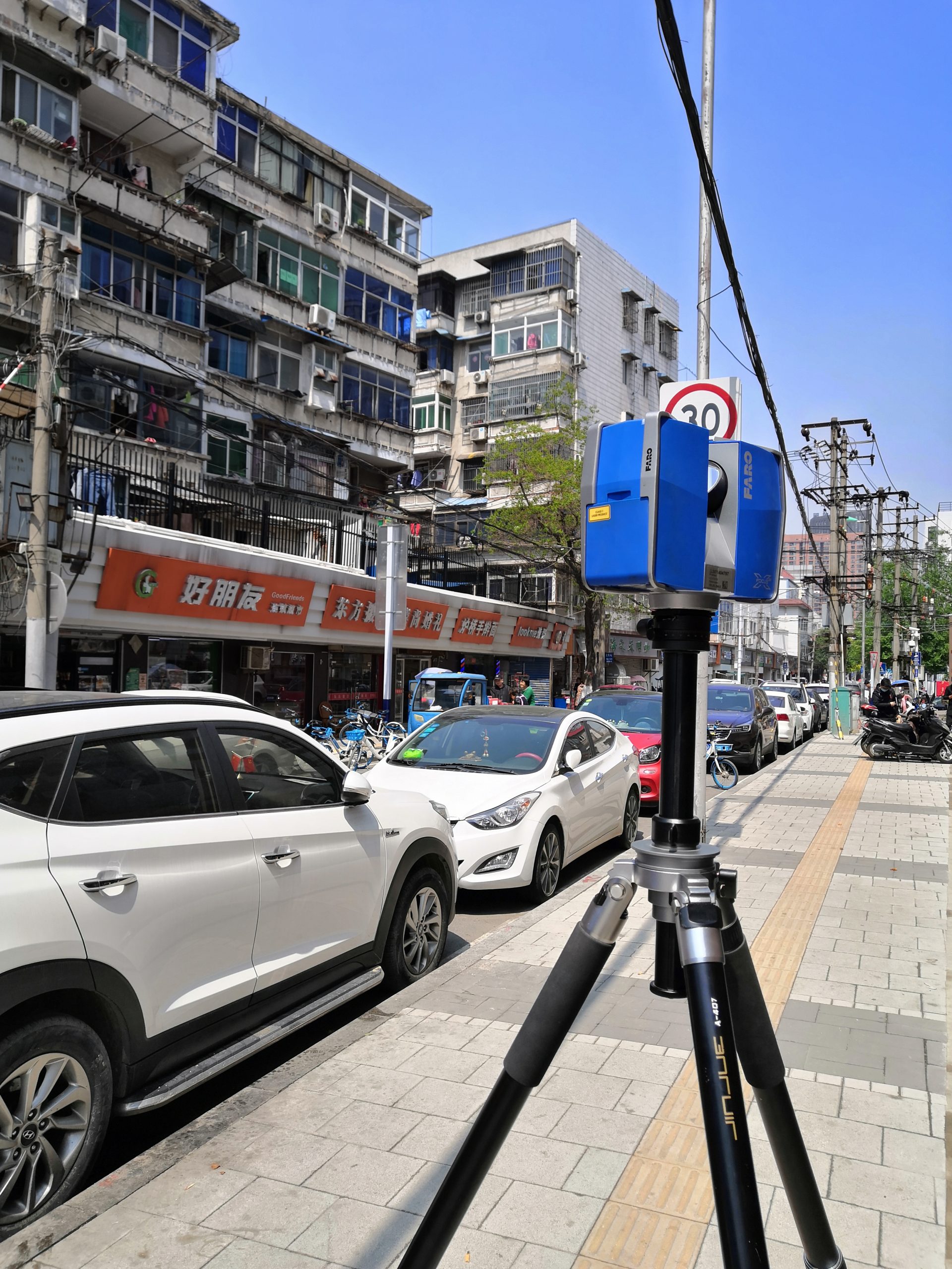 外立面改造三维扫描