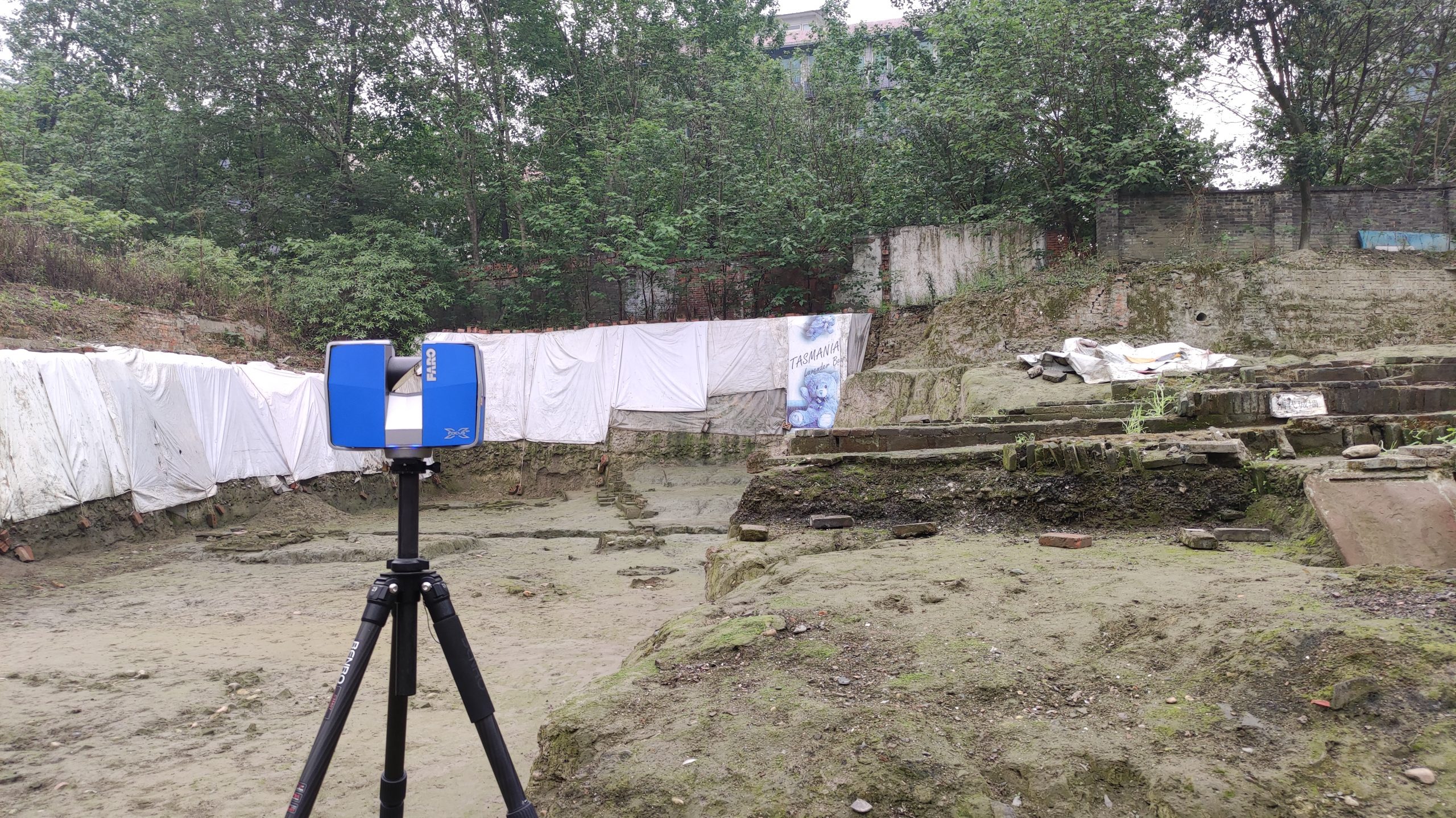三维激光扫描技术在考古挖掘中的应用