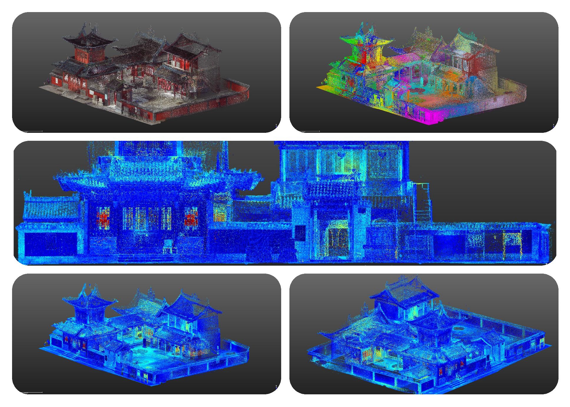 古建筑三维数字化应用解决方案